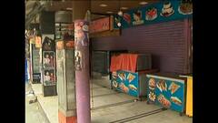 ਪੰਜਾਬ ਅਤੇ ਚੰਡੀਗੜ੍ਹ ਲਈ ਨਵੀਆਂ ਕੋਰੋਨਾ ਗਾਈਡਲਾਈਨਜ਼, ਹੁਣ ਚੰਡੀਗੜ੍ਹ 'ਚ ਵੀ ਬਗੈਰ ਕੋਰੋਨਾ ਨੈਗੇਟਿਵ ਰਿਪੋਰਟ ਐਂਟਰੀ ਬੰਦ 