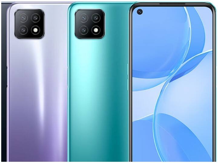 Oppo A53 5G company reduced the price, know the new price and features of the phone Oppo A53 5G के दाम में हुई भारी कटौती, अब इतने रुपये में मिल रहा 6GB रैम वाला ये फोन