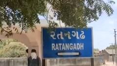 બનાસકાંઠા જિલ્લાના આ ગામમાં હજુ સુધી કોરોનાનો એક પણ કેસ નથી નોંધાયો, જુઓ વીડિયો