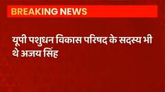UP: अपना दल एस महासचिव Ajay Pratap का Corona से निधन