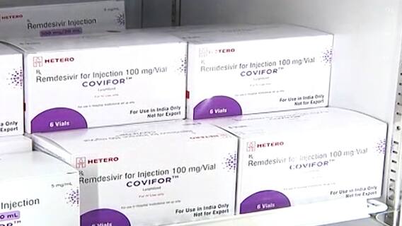 Remdesivir Injection : केंद्र सरकार रेमडेसिवीर औषधाचे साडेचार लाख डोस आयात करणार