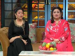 The Kapil Sharma Show: जब शो में पहुंची बॉलीवुड की मशहूर वैंप्स तो खोले कई पुराने राज, देखें वीडियो