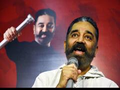 உள்ளடி வேலை செய்து வீழ்த்தியவர்கள்; மகேந்திரனை சாடும் மநீம நிர்வாகிகள்!