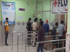 बिहार: मरीज की मौत के बाद परिजनों ने किया हंगामा, अस्पताल में की तोड़फोड़, दो लोग घायल