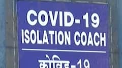 Ahmedabad: પશ્વિમ રેલવેએ કોરોના માટે કેટલા આઈસોલેશન કોચ કર્યા તૈયાર, ક્યાં રહેશે ઉપલબ્ધ?,જુઓ વીડિયો