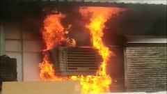 Bhiwandi Fire : भिवंडीत अग्नितांडव, फर्निचर गोदामाला भीषण आग