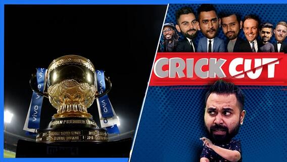 BCCI ने किया IPL 2021 स्थगित - साहा, अमित मिश्रा हुए कोरोना पॉजिटिव | Uncut