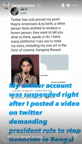 Kangana Ranaut's First Reaction After Twitter Account Suspended Following Repeated Violations