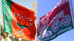 एक सीट पर भीम आर्मी की जीत, बस्ती में कांटे की टक्कर| UP Panchayat Election Results 2021