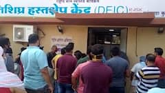 #Vaccination पालघरमध्ये परराज्यातील नागरिक लसीकरणासाठी आल्याने संताप, संतप्त नागरिकांकडून लसीकरण बंद