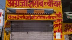 Liquor in Uttar Pradesh gets costlier due to Corona Cess