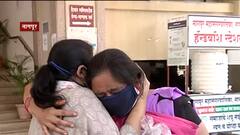 Nagpur : नागपूरमध्ये बिलांच्या घोळामुळे नातेवाईकांची वणवण, हॉस्पिटलकडून रुग्णांच्या कुटुंबाची लूट?