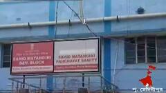 West Bengal Elections 2021: পদত্যাগ করলেন শুভেন্দুর ঘনিষ্ঠ পঞ্চায়েত সমিতির সভাপতি