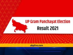 यूपी में पंचायत चुनाव बीजेपी के लिए ख़तरे की घंटी तो नहीं !
