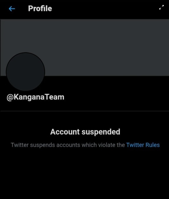 Kangana Ranaut Twitter Suspended কঙ্গনার অ্যাকাউন্ট সাসপেন্ড করল ট্যুইটার