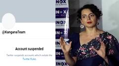 Kangana Ranaut Twitter Suspended : अभिनेत्री कंगना रनौतचे ट्विटर अकाऊंट सस्पेंड