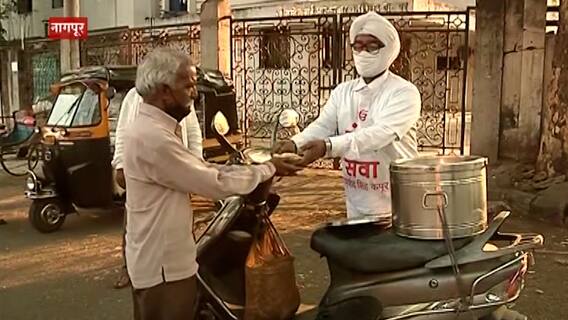 Be Positive : नागपूरमध्ये जमशेदसिंह कपूर यांच्या लंगर ऑन व्हीलमार्फत हजारो गोरगरिबांना मोफत खिचडी