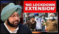 ਪੰਜਾਬ 'ਚ ਕੋਰੋਨਾ ਦਾ ਕਹਿਰ ਪਰ ਕੈਪਟਨ ਨਹੀਂ ਲੌਕਡਾਉਨ ਲਾਉਣ ਲਈ ਤਿਆਰ, ਦੱਸੀ ਅਸਲੀਅਤ
