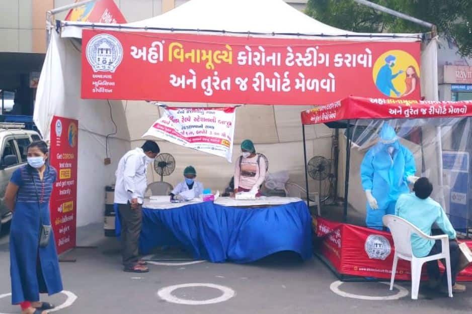 Ahmedabad Corona Cases: Covid 19 cases down in city ગુજરાતના આ મોટા શહેર માટે રાહતના સમાચાર, જાણો કોરોના સંક્રમણ ઘટ્યું હોવાનો કોણે કર્યો દાવો