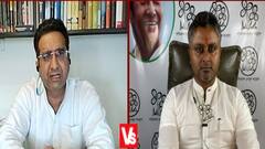 बंगाल हिंसा पर वार-पलटवार, TMC और BJP प्रवक्ता के बीच तीखी बहस