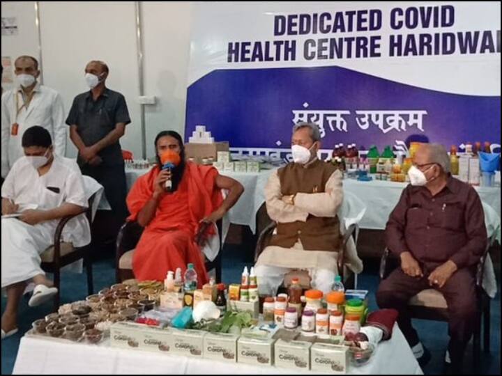 Baba Ramdev Patanjali started two covid 19 hospitals in Uttarakhand Patanjali: उत्तराखंड सरकारच्या मदतीने पतंजलीची दोन कोरोना रुग्णालयं सुरु, बाबा रामदेव यांची माहिती