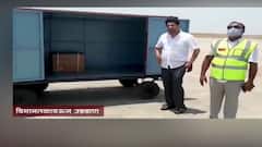 गैरमार्ग वापरल्यास कृतीमागचा हेतू शुद्ध राहत नाही; रेमडेसिवीर प्रकरणी कोर्टाने सुजय विखेंना सुनावलं