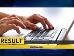 CSEET Result 2021:  आज घोषित होगा CS एग्जीक्यूटिव एंट्रेंस एग्जाम  2021 का परिणाम, इस लिंक पर करें रिजल्ट चेक