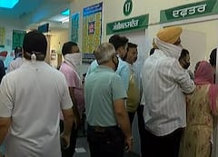 Vaccine in Amritsar: ਅੰਮ੍ਰਿਤਸਰ 'ਚ ਵੀ ਮੁੱਕੀ ਕੋਰੋਨਾ ਵੈਕਸੀਨ, 3 ਦਿਨਾਂ ਤੋਂ ਬਗੈਰ ਵੈਕਸੀਨ ਲਵਾਏ ਪਰਤ ਰਹੇ ਲੋਕ