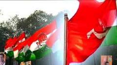 WB Assembly Election Result 2021: এবার বিধানসভায় বিধায়ক শূন্য বাম-কংগ্রেস