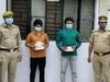 नोएडा: एटीएम में कैश जमा करने वाली कंपनी के लाखों रुपये गबन करने वाले दो आरोपी गिरफ्तार