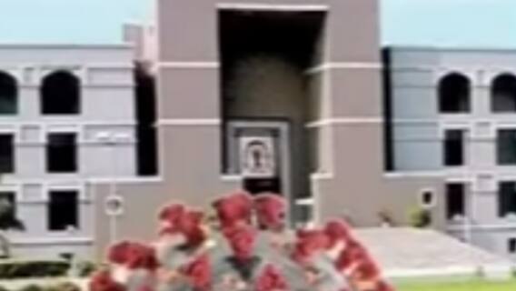 સુરત પોલીસ કમિશનર અને પીઆઇને હાઇકોર્ટની નોટિસ, જુઓ ગુજરાતી ન્યુઝ