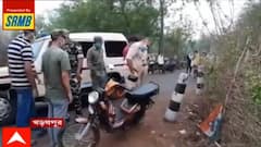 Civic Volunteer Death: খড়গপুরে সিভিক ভলান্টিয়ারের 'রহস্যমৃত্যু'