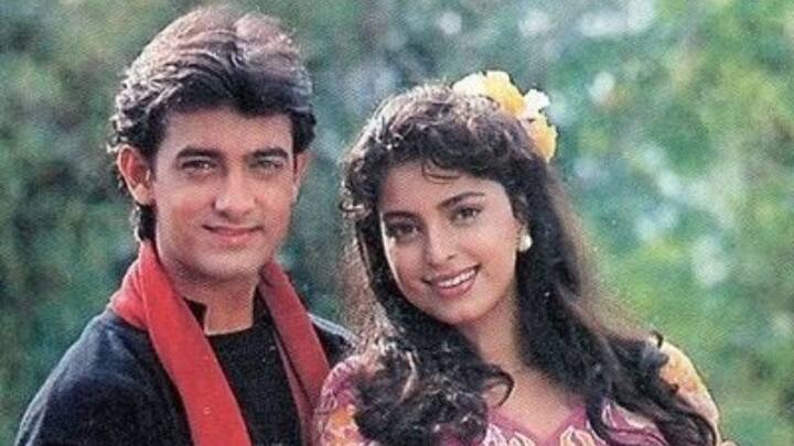 when bollywood actress juhi chawla angry with aamir khan during film ishq shooting Juhi Chawla और Aamir Khan की गहरी दोस्ती में एक मजाक की वजह से आ गई थी दरार, जानें किस्सा