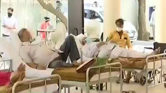 Rajkot: શહેરની આ શાળામાં કરાઈ કોવિડ કેર સેન્ટરની શરૂઆત, વિનામૂલ્યે અપાશે તમામ સેવા,જુઓ વીડિયો