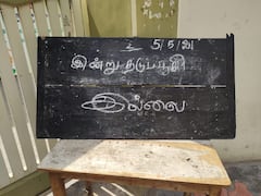 Coimbatore Vaccine Crisis: கோவையில் பற்றாக்குறை; கொரோனா தடுப்பூசி பணிகள் நிறுத்தம்