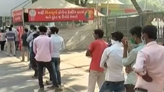 રાજ્યમાં બે દિવસ બાદ ફરી કોરોનાના કેસમાં ઉછાળો,છેલ્લા 24 કલાકમાં કેટલા નોંધાયા કેસ?,જુઓ વીડિયો