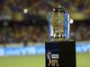 IPL 2021 : आयपीएलच्या उर्वरित सामन्यांचं आयोजन इंग्लंडमध्ये? ब्रिटीश काउंटीचा प्रस्ताव