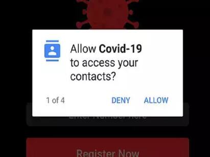 A COVID-19 SMS malware is targeting users உஷார்..! செல்போனை தேடி வரும் வைரஸ் எஸ்.எம்.எஸ்.. கொரோனா தடுப்பூசி மோசடி!
