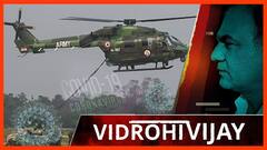 कोविड 19 से बचाव में फेल हो गई केंद्र और राज्य सरकारें, क्या भारतीय सेना ही बचा पाएगी कोरोना से? | Uncut