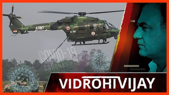 कोविड 19 से बचाव में फेल हो गई केंद्र और राज्य सरकारें, क्या भारतीय सेना ही बचा पाएगी कोरोना से? | Uncut