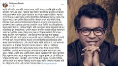 Rudranil Ghosh FB Controversy: কুপ্রস্তাব দিয়েছিলেন রুদ্রনীল বিস্ফোরক তরুণী, কুৎসা করা রাজনীতির অংশ বলছেন অভিনেতা