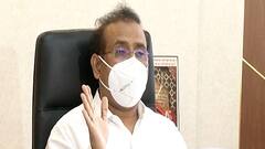 Rajesh Tope | आरोग्यमंत्री राजेश टोपे यांच्या जालना जिल्ह्यात लशींचा जास्त पुरवठा?