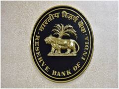 Coronavirus: रिजर्व बैंक ने लोगों, छोटे-मझोले उद्यमों के कर्ज के पुनर्गठन को दी मंजूरी