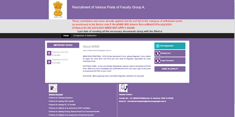 AIIMS Crew A Recruitment 2021: 119 Vacancies On Be offering – This is Direct Hyperlink To Follow