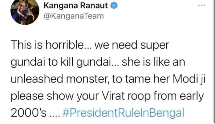 ट्विटर के एक्शन पर भड़कीं Kangana Ranaut , सोशल मीडिया पर छिड़ा मीमवॉर