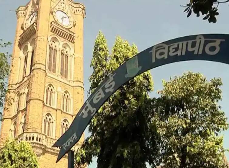 Engineering lessons in Marathi language will be offered soon in the affiliated college of Mumbai University Mumbai University : मुंबई विद्यापीठाच्या संलग्नित महाविद्यालयात लवकरच मराठी भाषेत अभियांत्रिकीचे धडे गिरवले जाणार