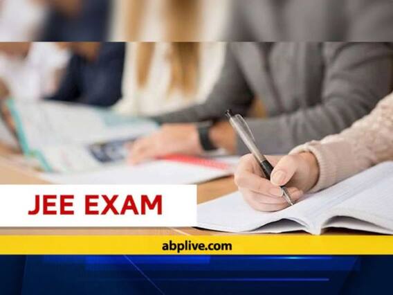 NTA ने जेईई Main (मई) 2021 परीक्षा स्थगित की, केंद्रीय शिक्षा मंत्री ने रमेश पोखरियाल 'निशंक' ने ट्वीट कर दी जानकारी