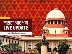 Maratha Reservation Verdict LIVE : सर्वोच्च न्यायालयाचा निकाल निराशाजनक - देवेंद्र फडणवीस
