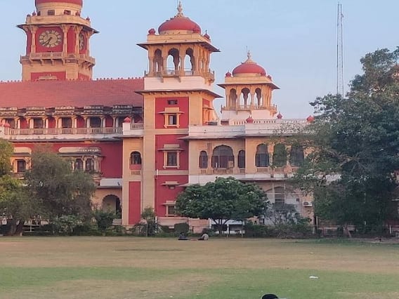 Allahabd University में 4 मई से 5 जुलाई तक समर वेकेशन घोषित, ऑनलाइन क्लासेस भी बंद