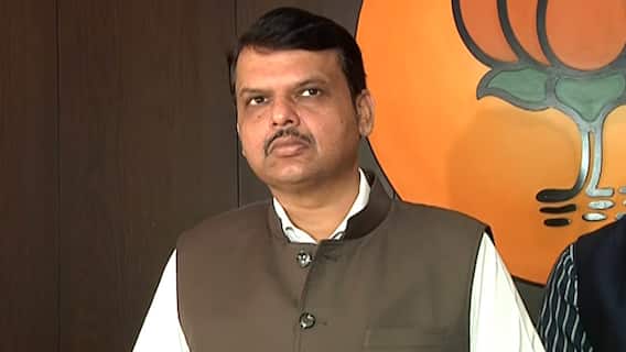 'निसर्ग'च्या नुकसानीची भरपाई अद्याप मिळाली नाही, आता तातडीने मदत द्या : देवेंद्र फडणवीस 'निसर्ग'च्या नुकसानीची भरपाई अद्याप मिळाली नाही, आता तातडीने मदत द्या : देवेंद्र फडणवीस